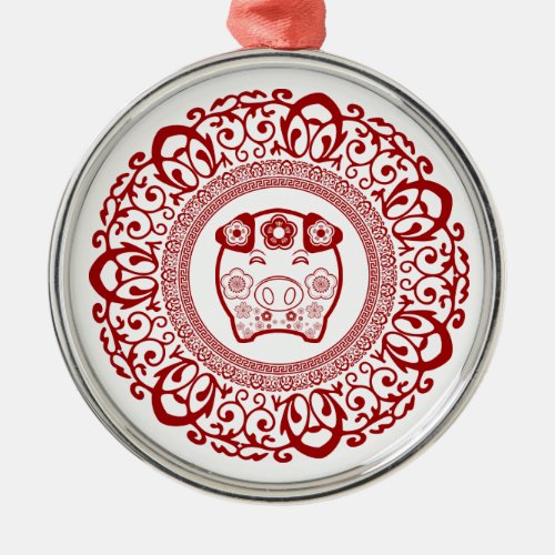 Chinese Year of the Pig Gift Metal Ornament