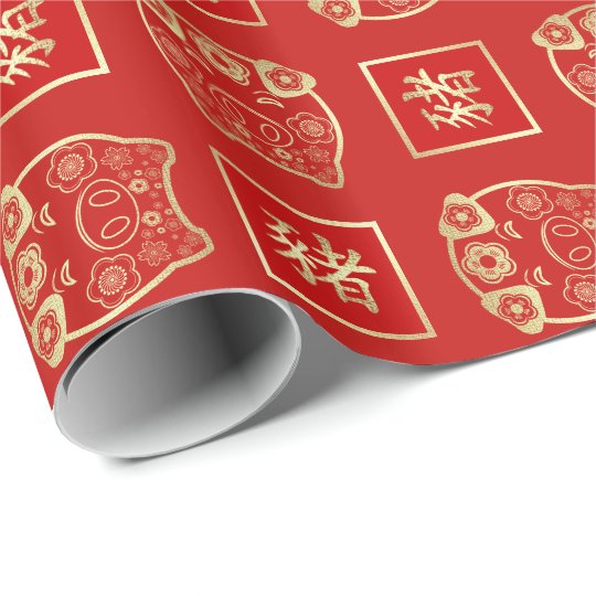 chinese wrapping paper