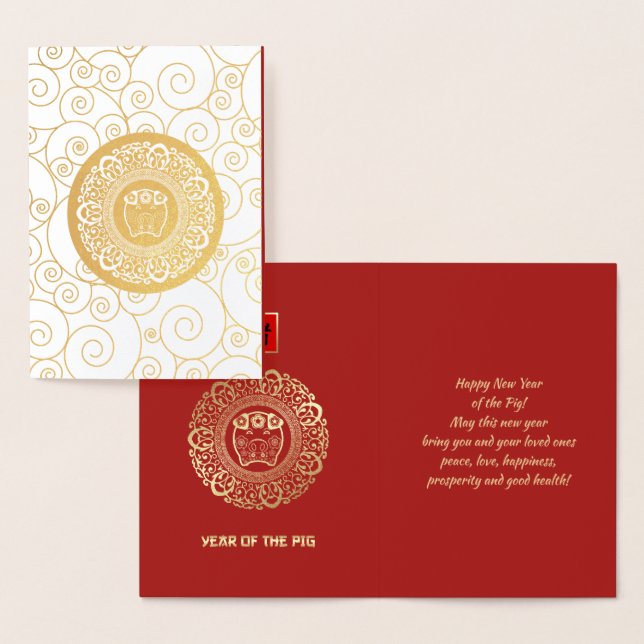 Chinese Year of the Pig Luxury Real Foil Cards (Display)