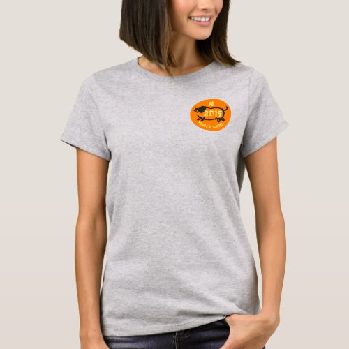 Chinese Year of The Pig O Circle Woman Tee