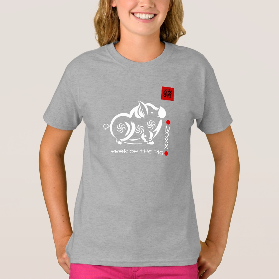 Chinese Year of the Pig T-Shirts - Comfortable Kids' Long Sleeve T-Shirt Designs