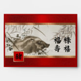 Chinese Whispers: Luxury Red Envelopes for Year of the Pig, and