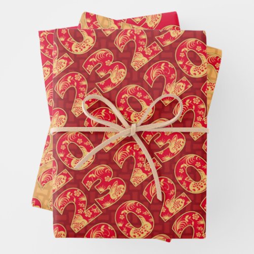 Chinese Year of the Rabbit 2023 Red and gold Wrapping Paper Sheets