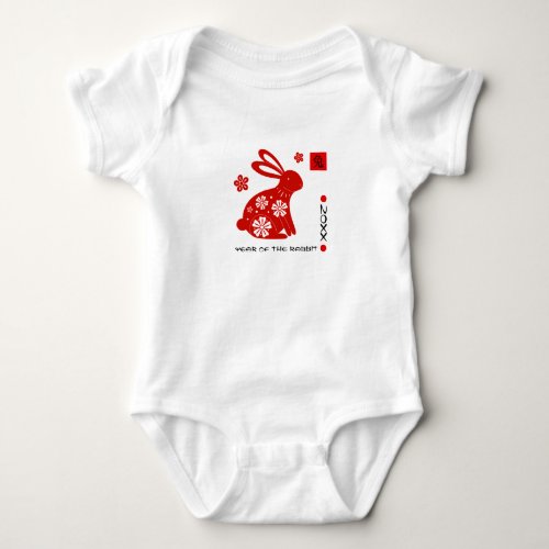 Chinese Year of the Rabbit Baby Bodysuit