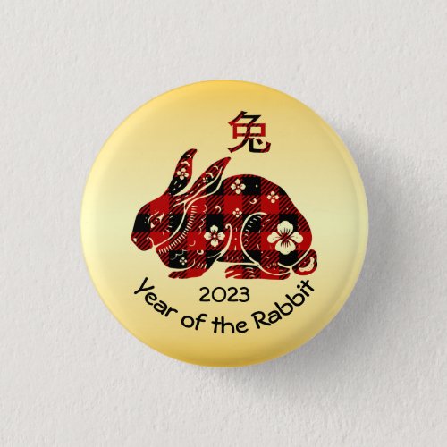 Chinese Year Of The Rabbit _ Buffalo Plaid Button