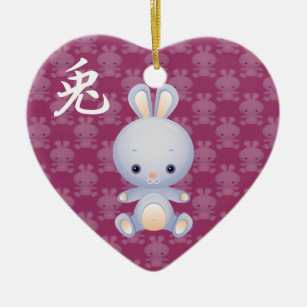 Rabbit Ornaments &amp; Keepsake Ornaments | Zazzle