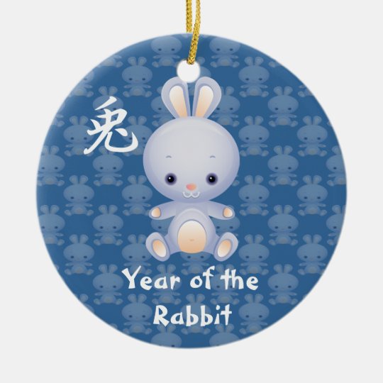 Chinese Year of the Rabbit Ceramic Ornament | Zazzle.com