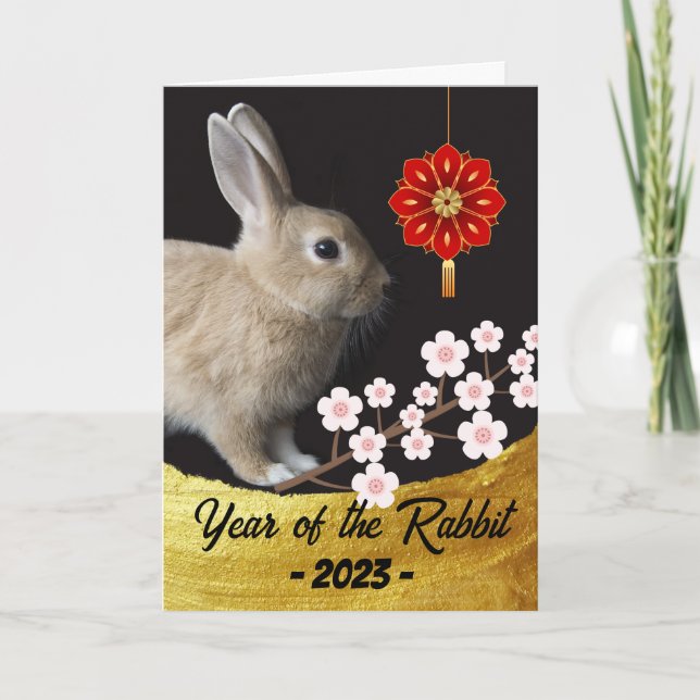 Chinese Year of the Rabbit Cherry Blossoms Card (Front)