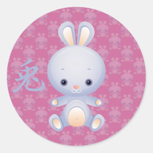 Chinese Year of the Rabbit Classic Round Sticker