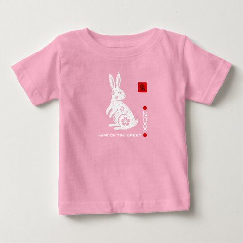 Chinese Year of the Rabbit Custom Year Baby T_Shirt