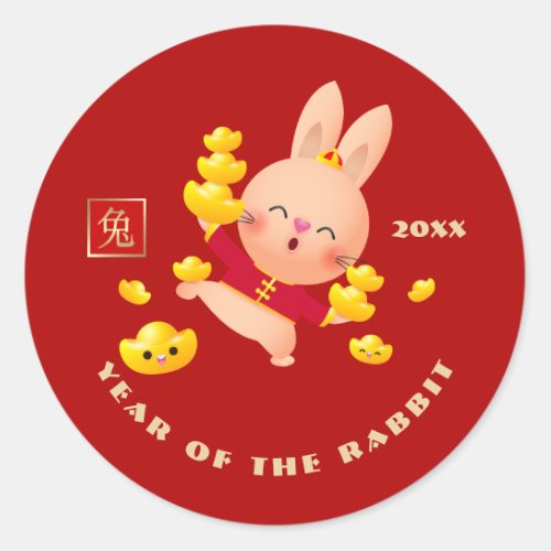 Chinese Year of the Rabbit Custom Year Classic Round Sticker