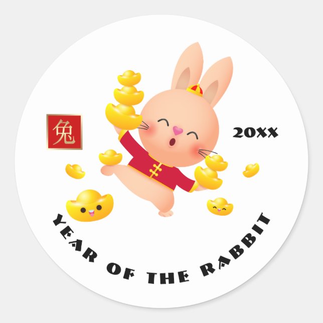 Chinese Year of the Rabbit Custom Year Classic Round Sticker (Front)