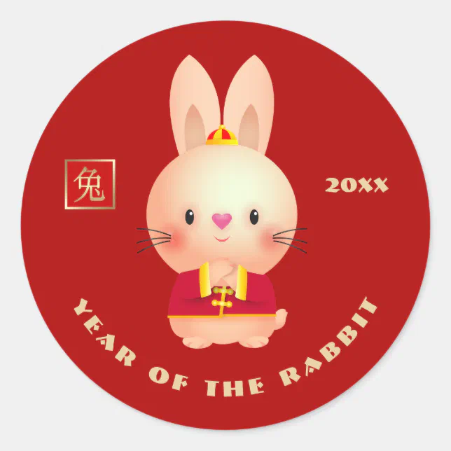 Chinese Year of the Rabbit Custom Year Classic Round Sticker | Zazzle