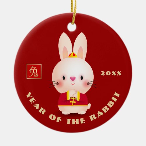 Chinese Year of the Rabbit  Custom Year Gift Ceramic Ornament