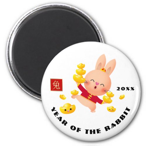 Chinese Year of the Rabbit  Custom Year Gift Magnet