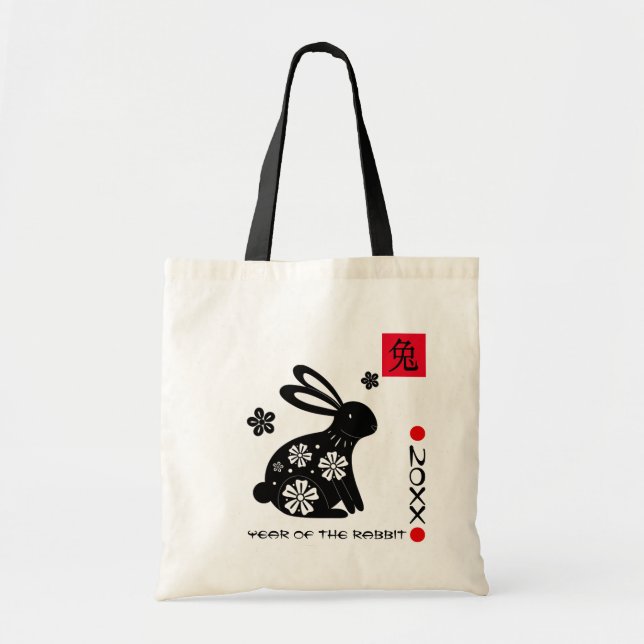 Chinese Year of the Rabbit |  Custom Year Gift Tote Bag (Front)