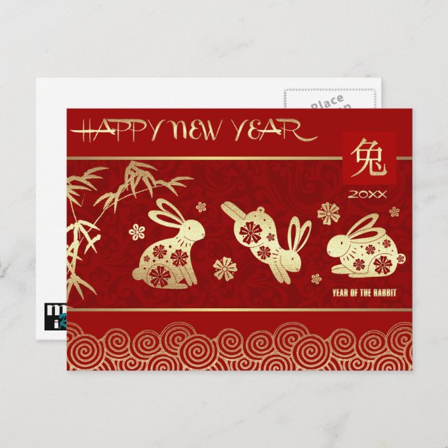 Chinese Year of the Rabbit | Custom Year Holiday Postcard (Front/Back)