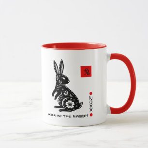 Chinese Year of the Rabbit Custom Year & Name Mug