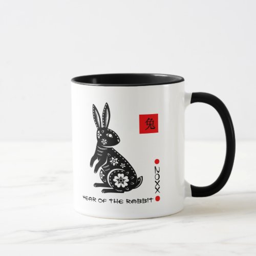 Chinese Year of the Rabbit  Custom Year  Name Mug