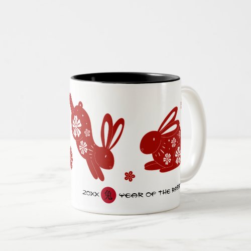 Chinese Year of the Rabbit  Custom Year  Name Two_Tone Coffee Mug