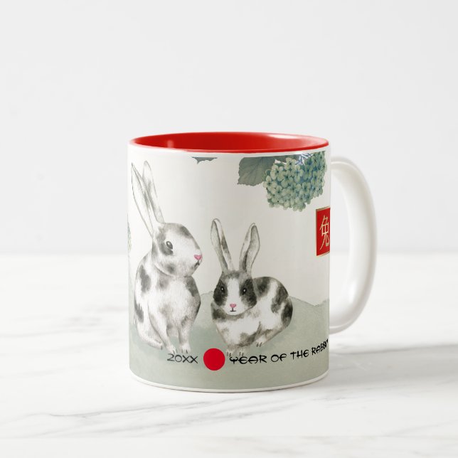 Chinese Year of the Rabbit | Custom Year & Name Two-Tone Coffee Mug (Front Right)