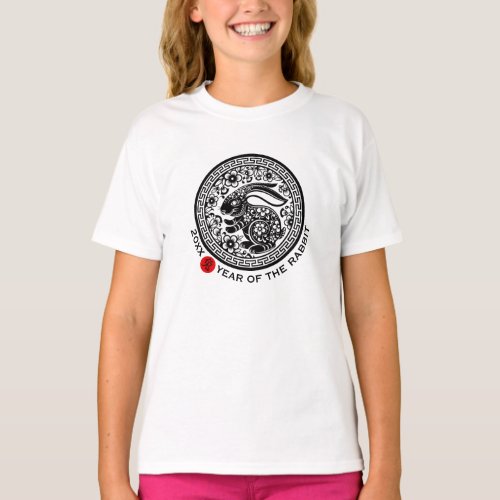 Chinese Year of the Rabbit Custom Year T_Shirt