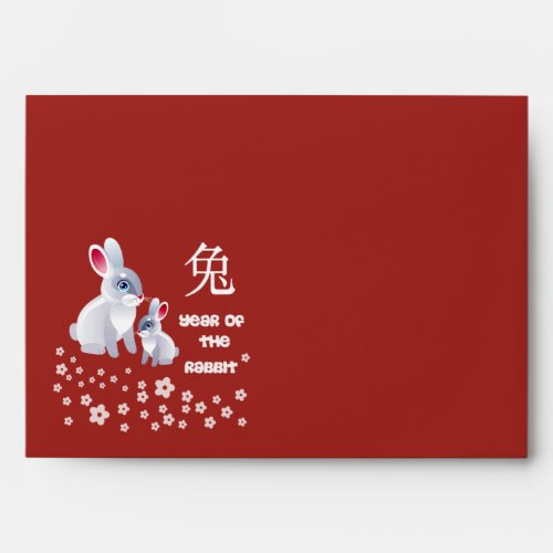 Chinese Year of the Rabbit Cute Bunnies  Envelope