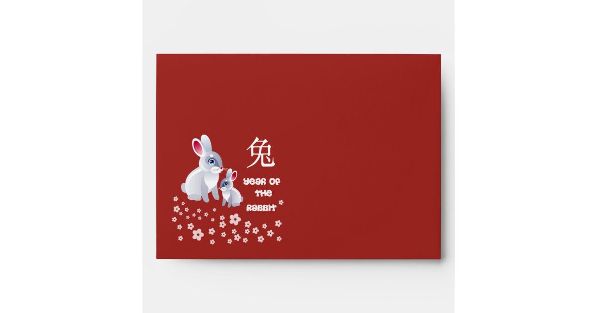 Twrl Year of the Rabbit Red Envelope, Twrl Milk Tea