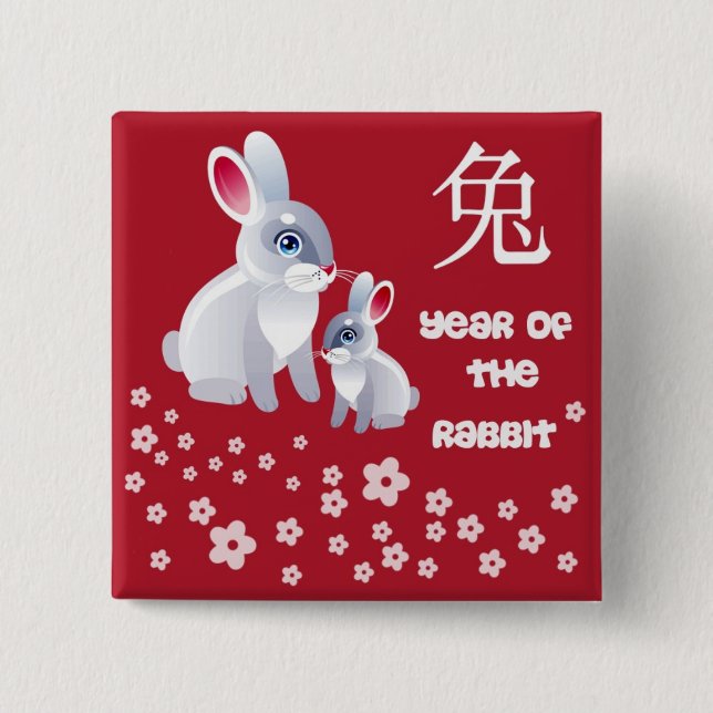 Chinese Year of the Rabbit. Cute Bunnies Gift Pinback Button (Front)