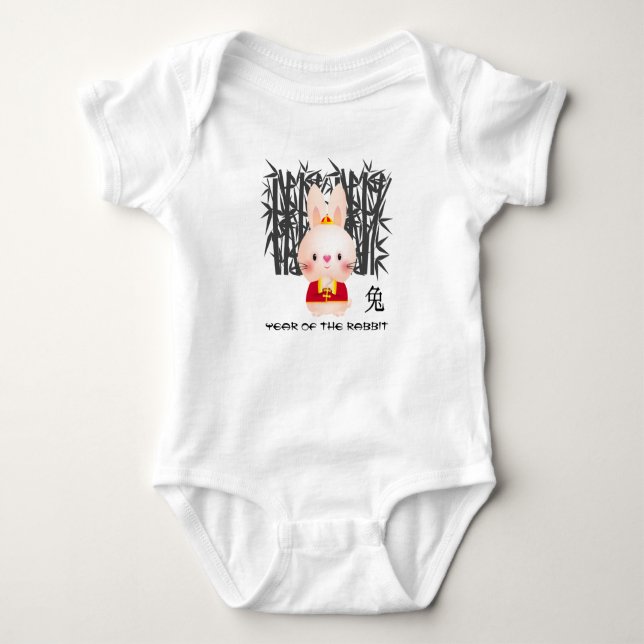 Chinese Year of the Rabbit | Cute Little Rabbit Baby Bodysuit (Front)