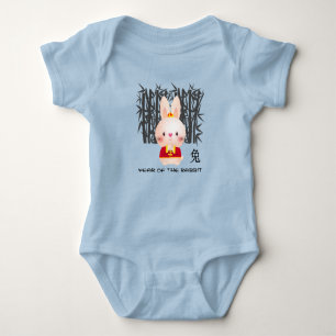 Chinese Year of the Rabbit   Cute Little Rabbit Baby Bodysuit