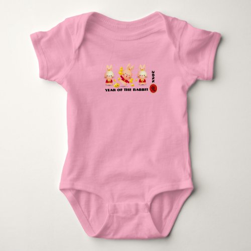 Chinese Year of the Rabbit  Cute Little Rabbits   Baby Bodysuit
