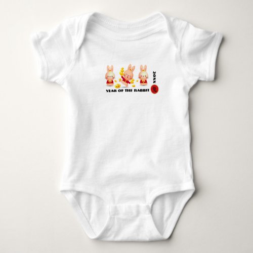 Chinese Year of the Rabbit  Cute Little Rabbits  Baby Bodysuit