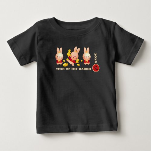 Chinese Year of the Rabbit  Cute Little Rabbits Baby T_Shirt