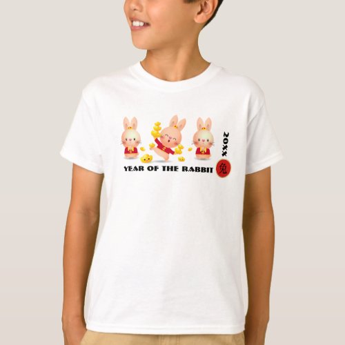 Chinese Year of the Rabbit  Cute Little Rabbits T_Shirt