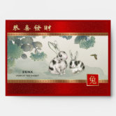 CHANEL, Accessories, New Chanel 223 Lunar Chinese New Year Bunny Rabbit  Card Notecard Envelope