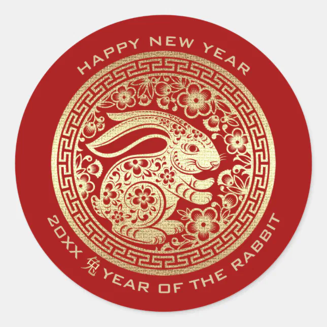 Chinese Year of the Rabbit Red Gold Custom Year Classic Round Sticker ...