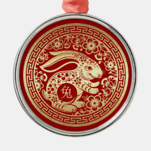 Chinese Year of the Rabbit Red Gold Gift Metal Ornament