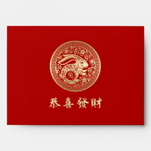 Chinese Year of the Rabbit Red Gold Hong Bao Envelope