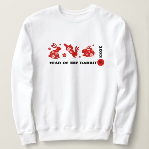 Chinese Year of the Rabbit Sweatshirt