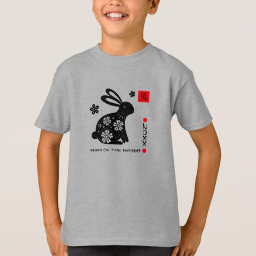 Chinese Year of the Rabbit T_Shirt