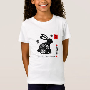 Chinese Year of the Rabbit T-Shirt