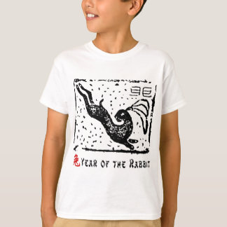 Chinese Year of The Rabbit T-Shirt