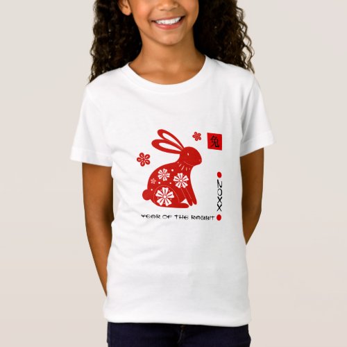 Chinese Year of the Rabbit T_Shirt