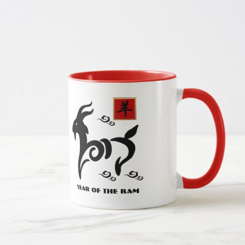 Chinese Year of the Ram  Goat Gift Mugs