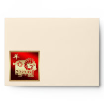 Chinese Year of the Ram / Goat / Sheep Envelopes