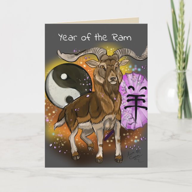 Chinese Year of the Ram Holiday Card (Front)