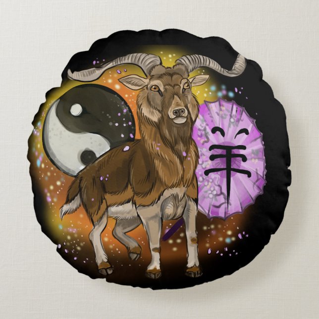 Chinese Year of the Ram Round Pillow (Front)