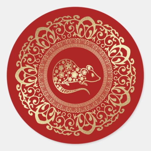 Chinese Year of the Rat Classic Round Sticker