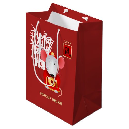 Chinese Year of the Rat  Custom Name  Year Medium Gift Bag